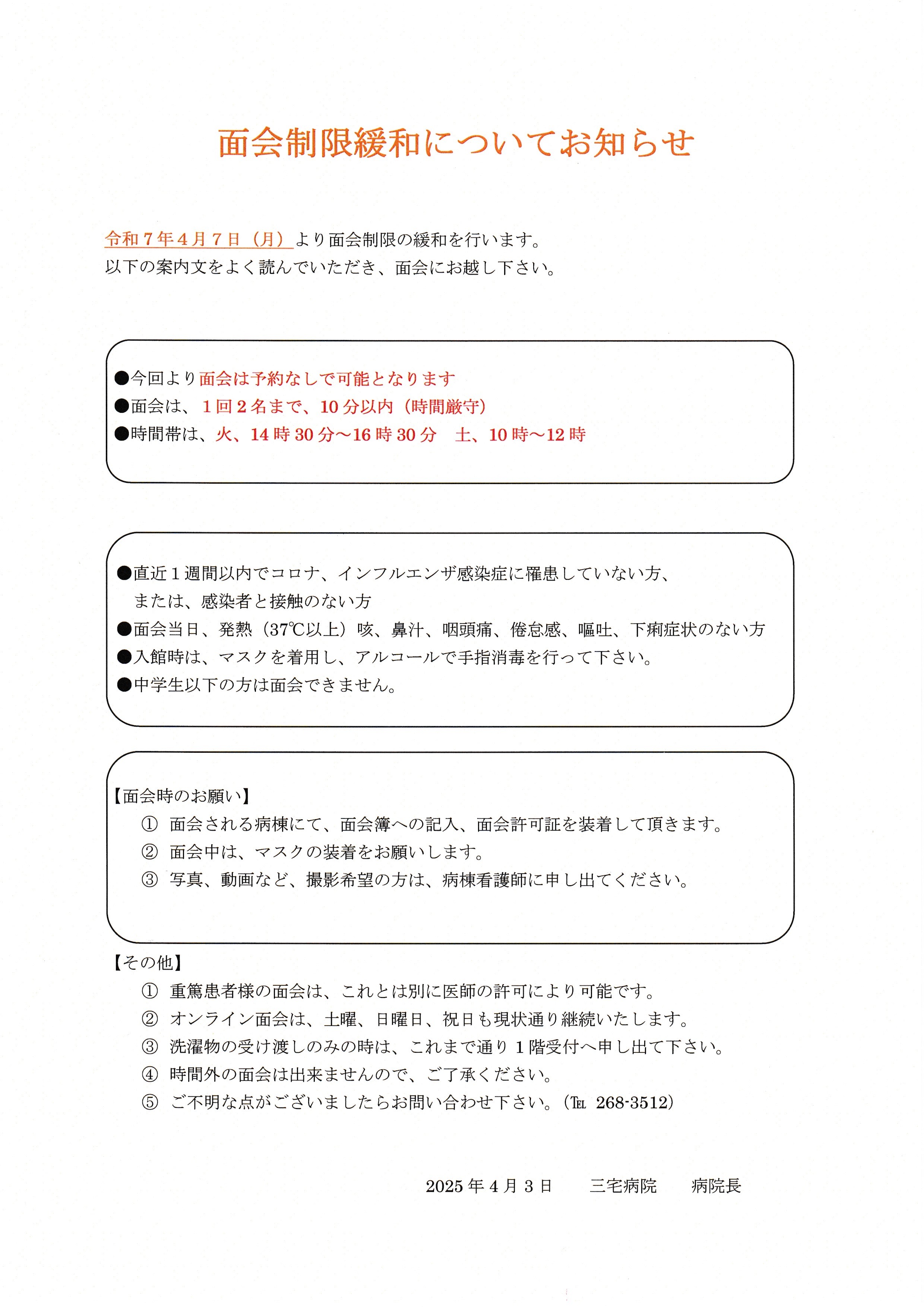 IMG_1097.jpeg